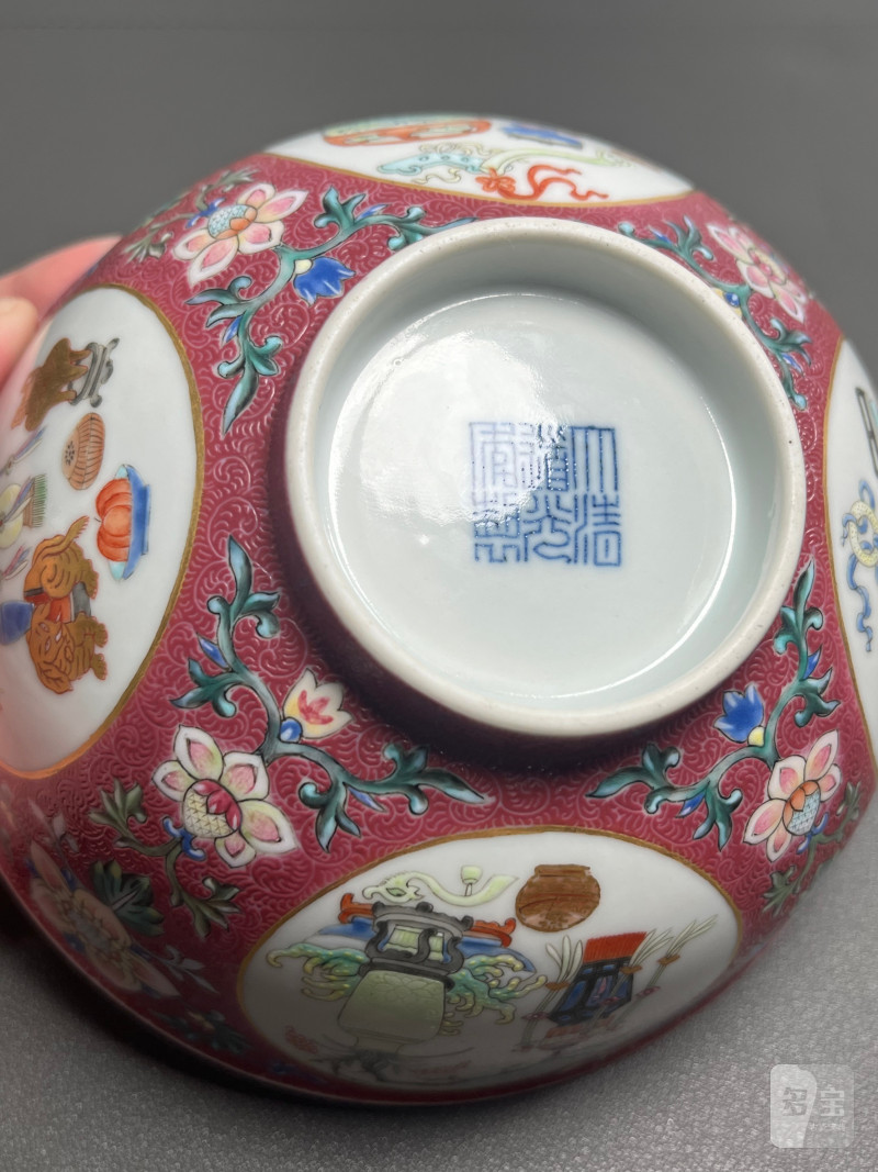 清道光  内青花外胭脂红地轧道洋彩开光“五谷丰登”图上元节令膳碗 - 图21